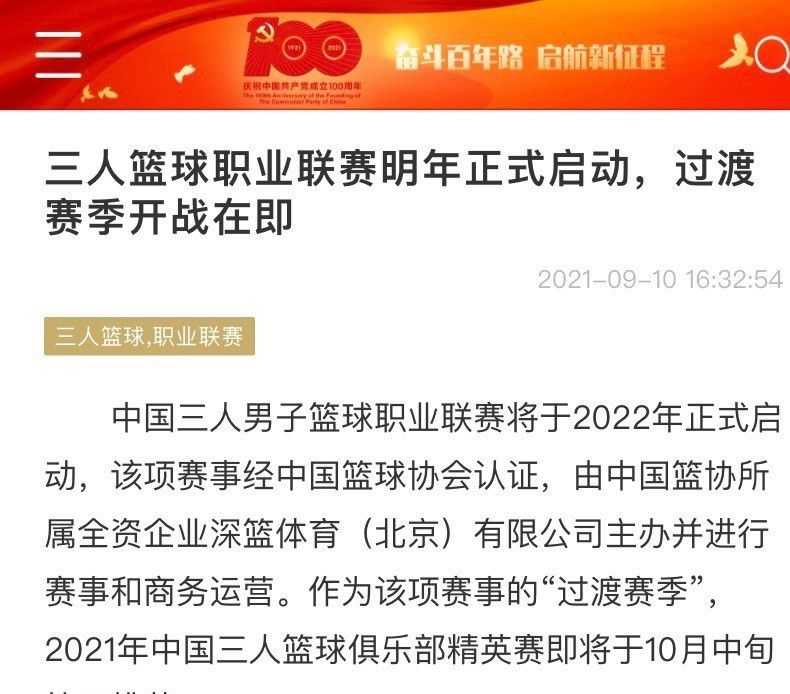 也正是如此，他平日里也没少pua女孩子，要么是给女孩子洗脑、做他的玩物。